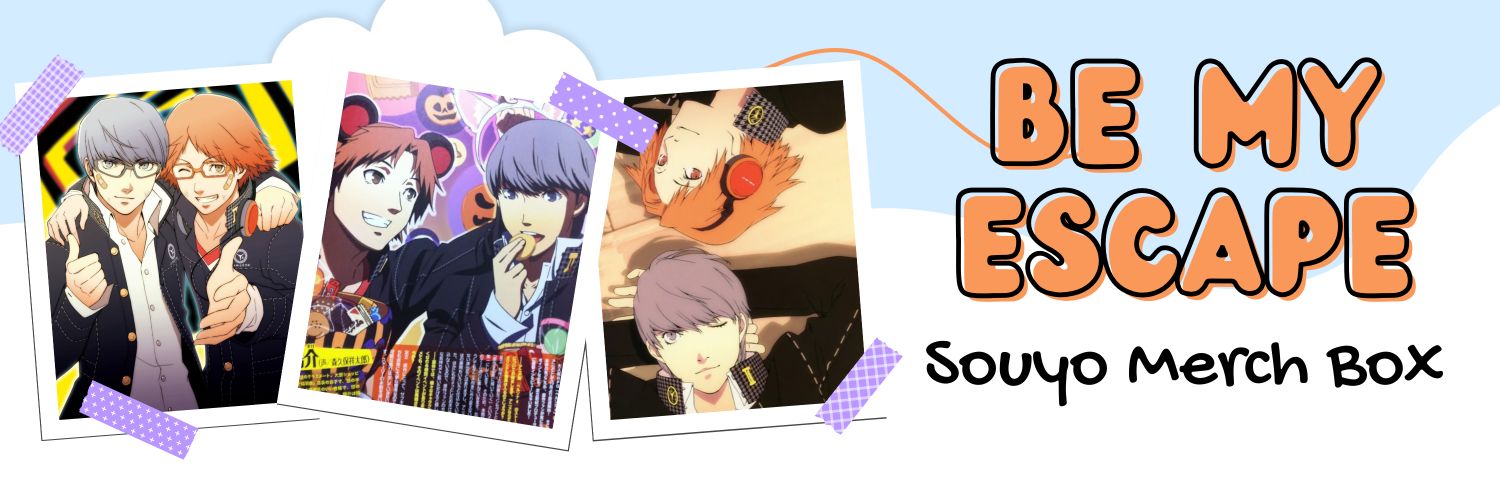 Be My Escape: Souyo Merch Box | CREATION's banner