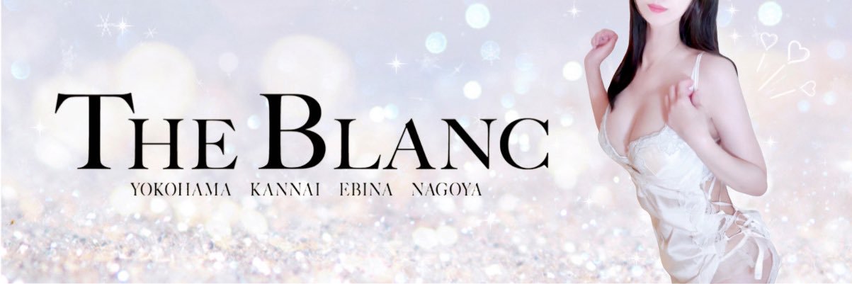 🦋一条あき🦋𝚃𝙷𝙴 𝙱𝙻𝙰𝙽𝙲's banner