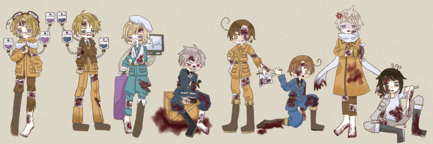 羽 banner