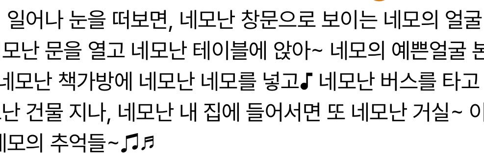 빔네모's banner
