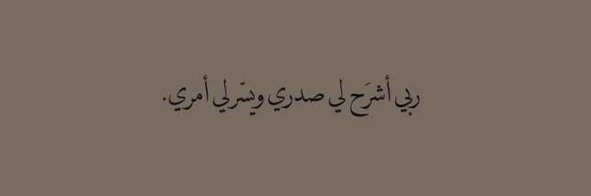 مطلق سعود البغيلي banner