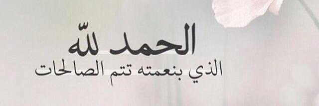 Ahamedabdoa's profile banner image