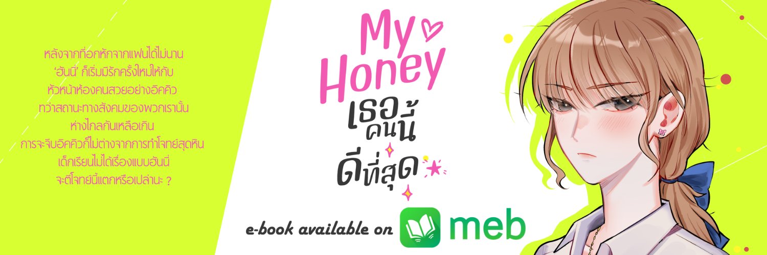 Cat & Penguin😺🐧 banner