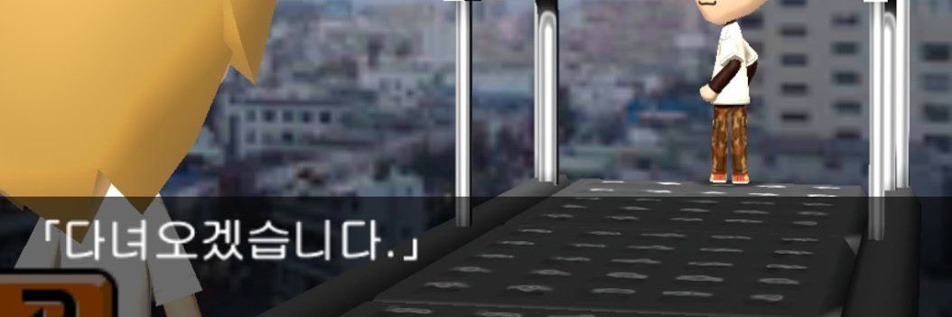 mu_tti_'s profile banner image