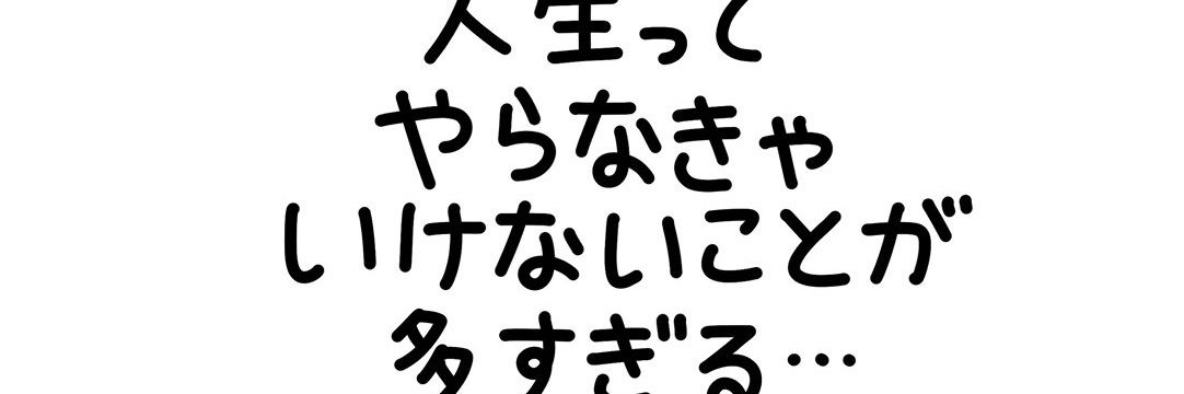 nmnmz___'s profile banner image