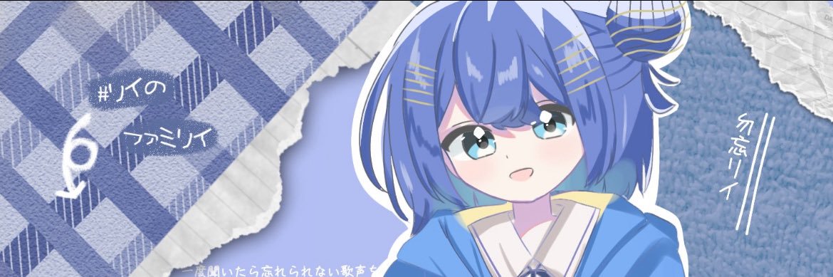 ギンカイ(観測者花組)💎🫶 banner