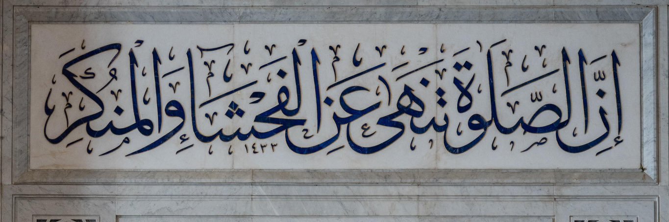 saharfheed90's profile banner image