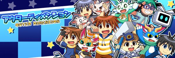 Kumata713 Profile Banner