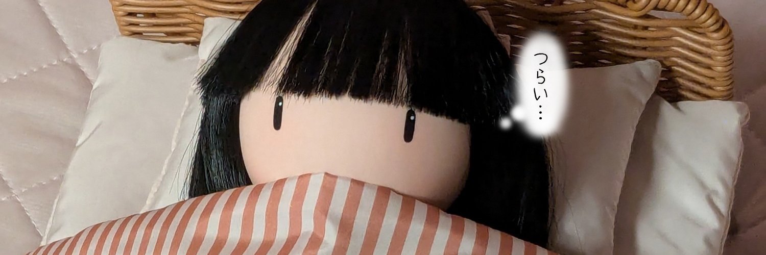 榛名まお🐧 banner