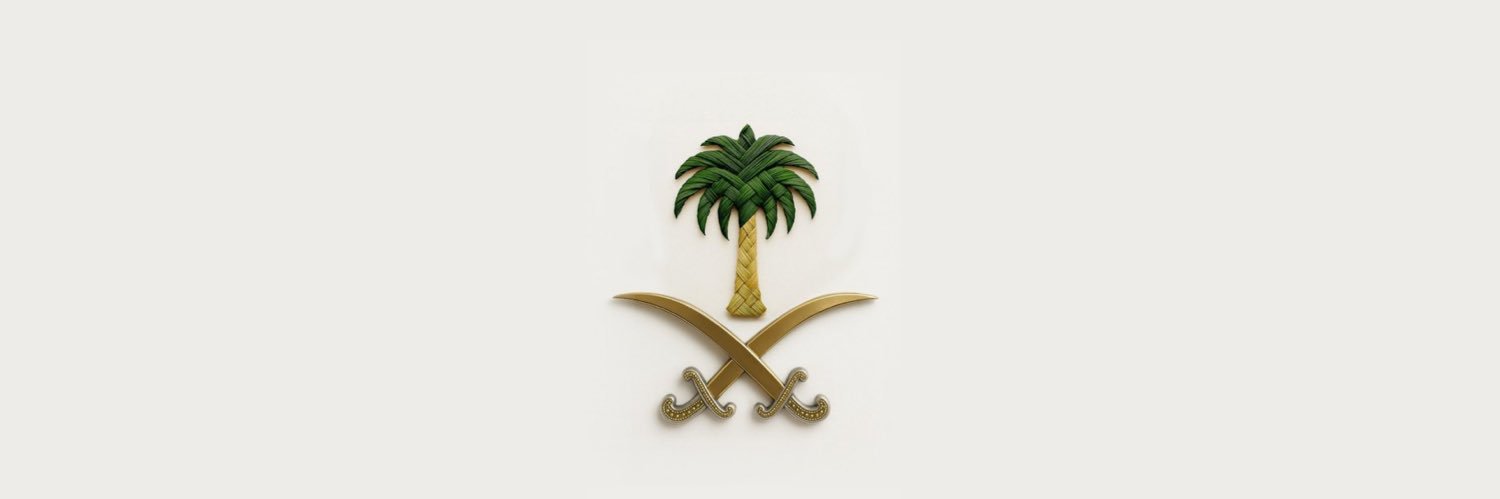 Watan_MT's profile banner image