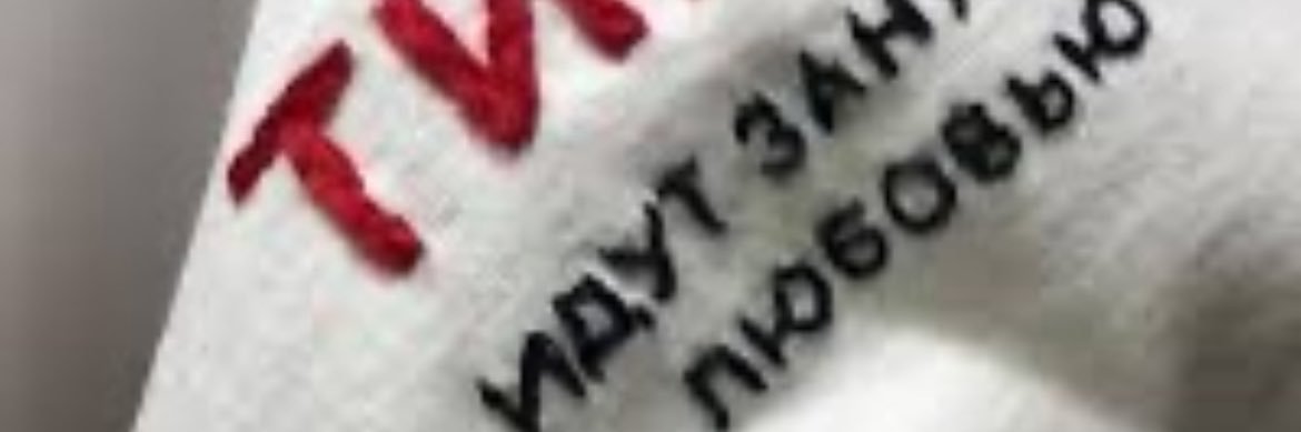 0404bm's profile banner image