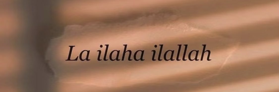 Naeem Amoojee🇿🇦 banner