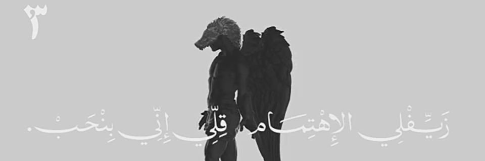 YourFavArtist25's profile banner image