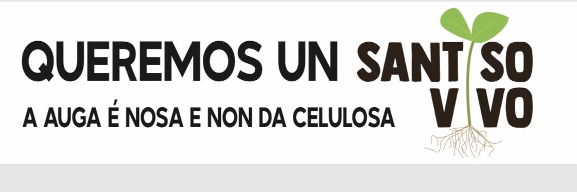 FERVISANTONHA's profile banner image