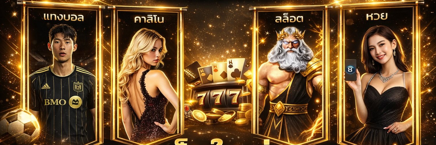 HellstenJan's profile banner image