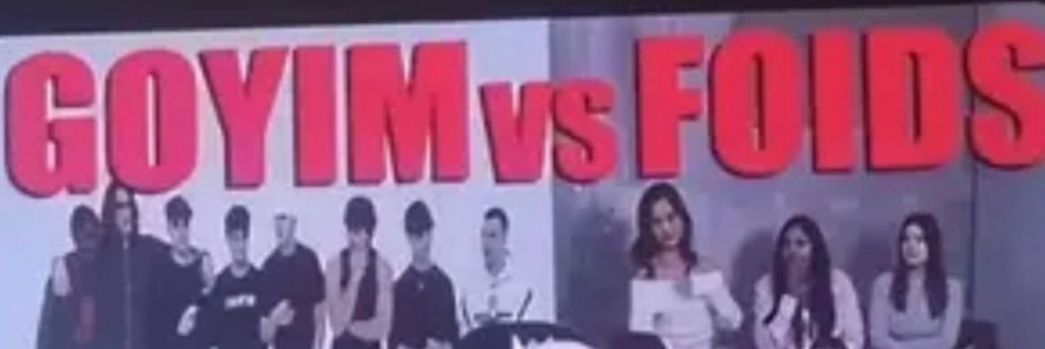 HumanCentipede banner