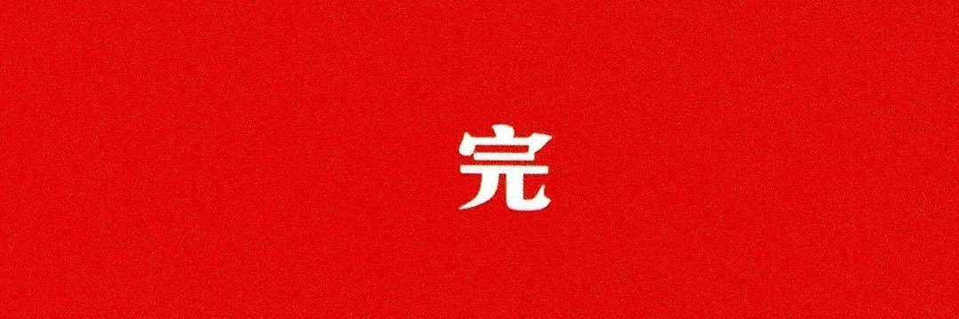 nomumoko's profile banner image