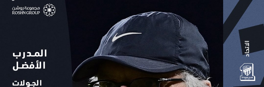 It192s's profile banner image