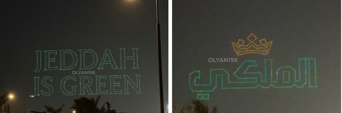 ؏ـ,ـاشـ,ـقـة💚الاهہـــليـ💚أمـــ ؏ــبــدال؏ــزيــز banner