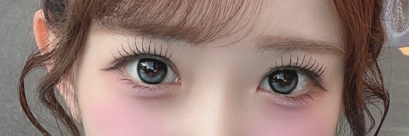 chantakeee21's profile banner image