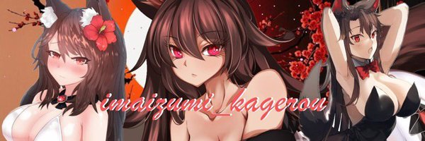 _kagerou36 Profile Banner