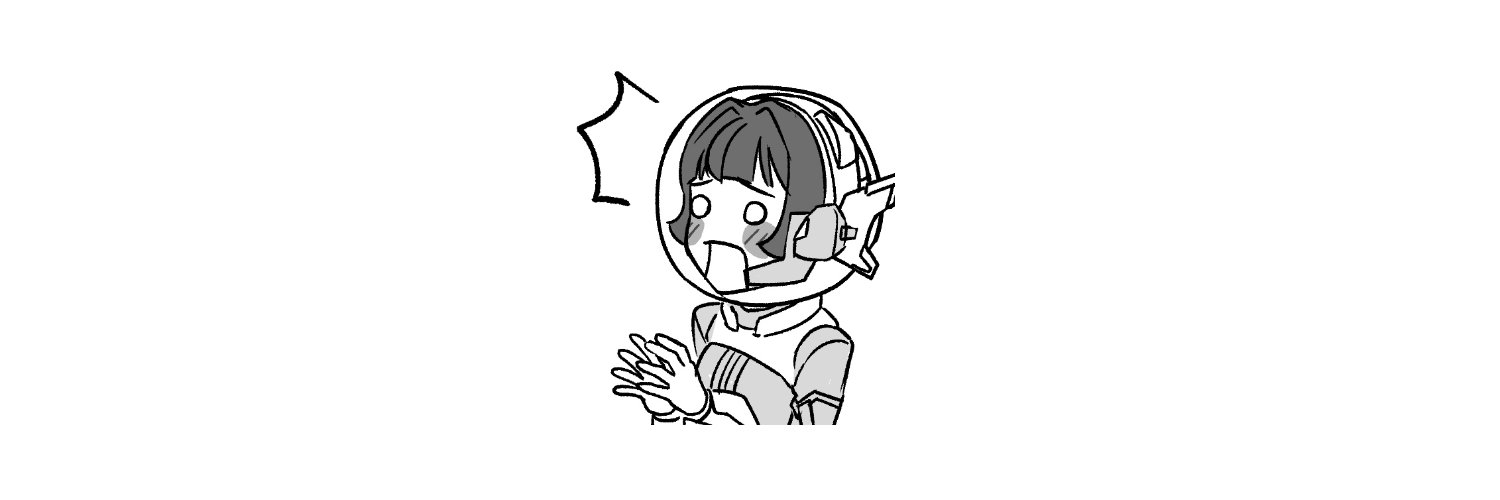 다벗자그냥's banner