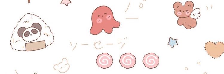 lili ִ 🥢 banner