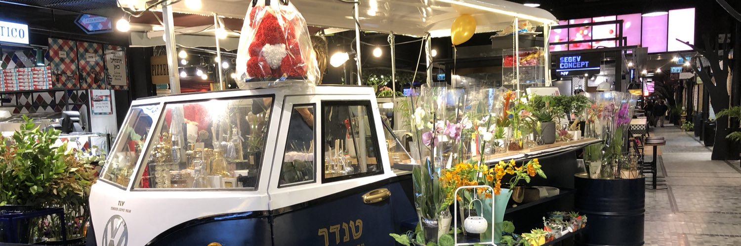 Stefan Hunziker banner