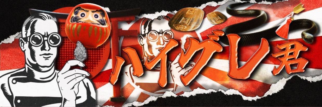 corey_greehy's profile banner image