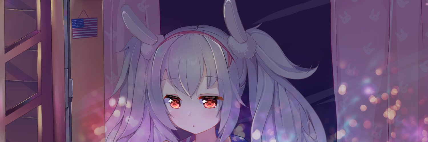 Drag_NG's profile banner image