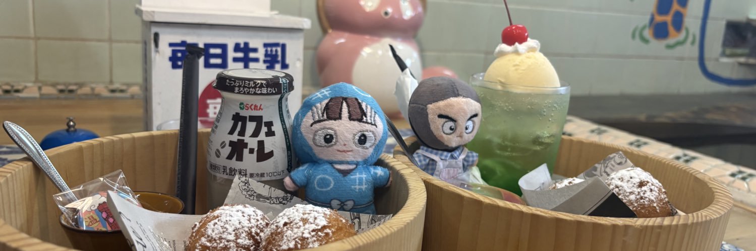 きすけ🍀原稿中's banner