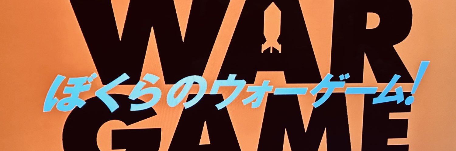 むりり banner