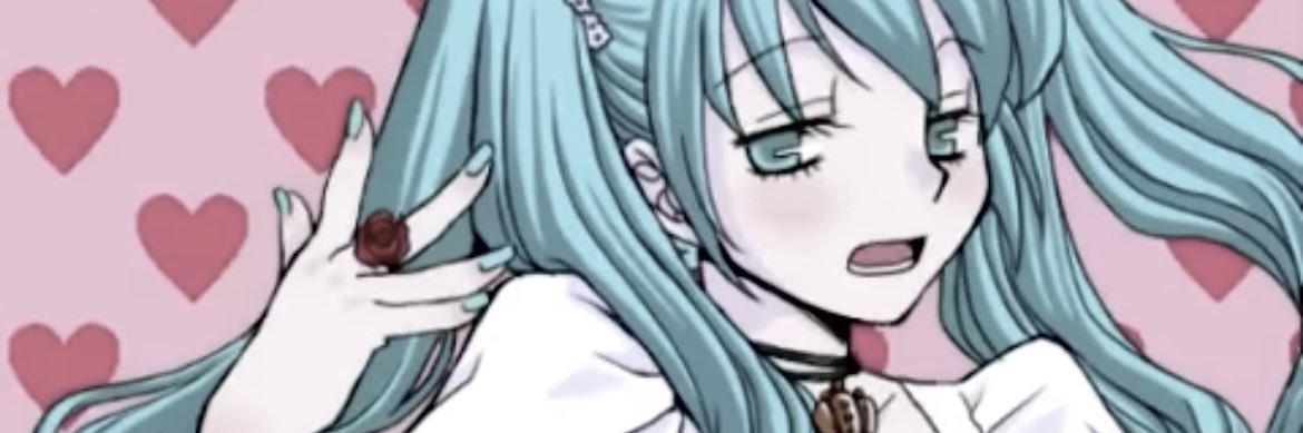 セラ banner
