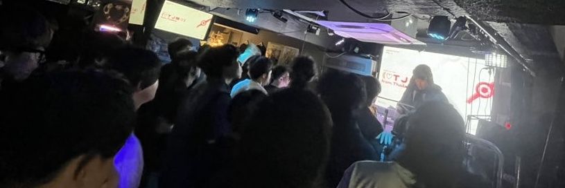 《♡ T J M ☆》 banner