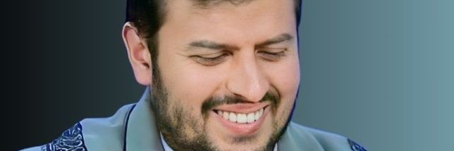 بن حسين هبه's banner