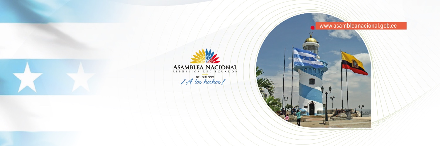 CANGuayas's profile banner image