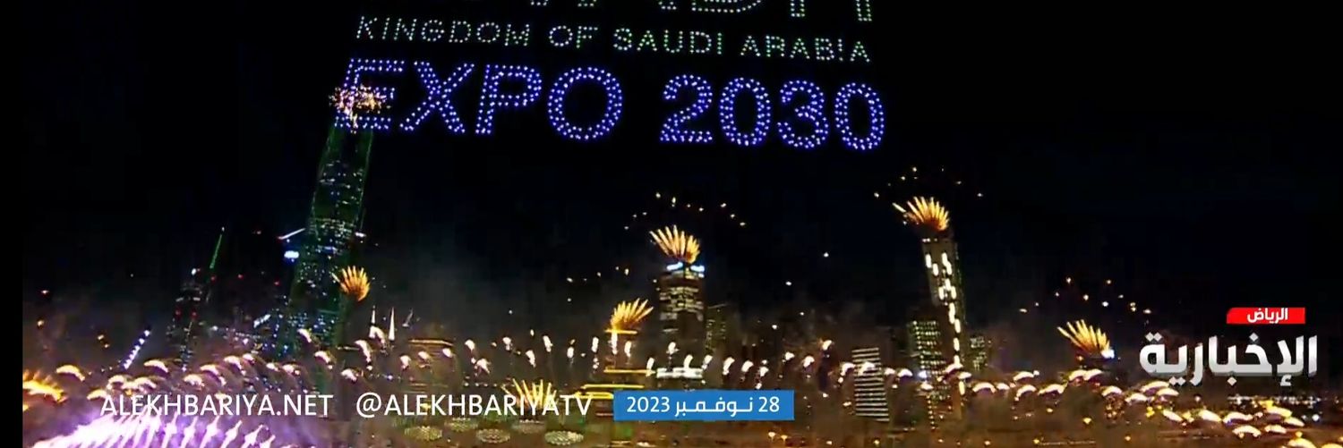 وليد سليمان الحقيل banner