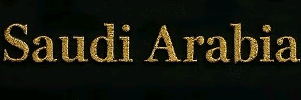 lhm0700 Profile Banner