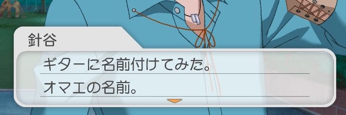 みつゆきまる🎸's banner