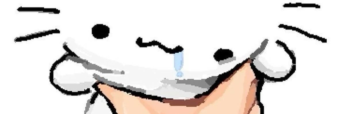 ptite_et0ile's profile banner image