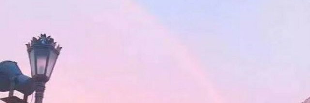 戒 banner