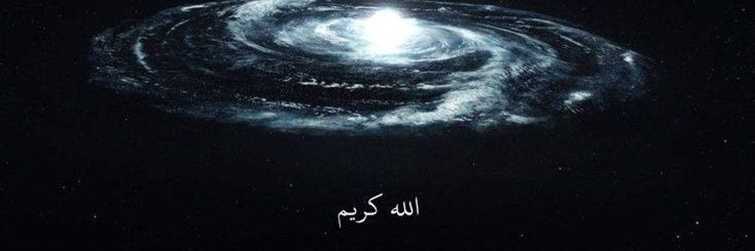 world manager 2 banner