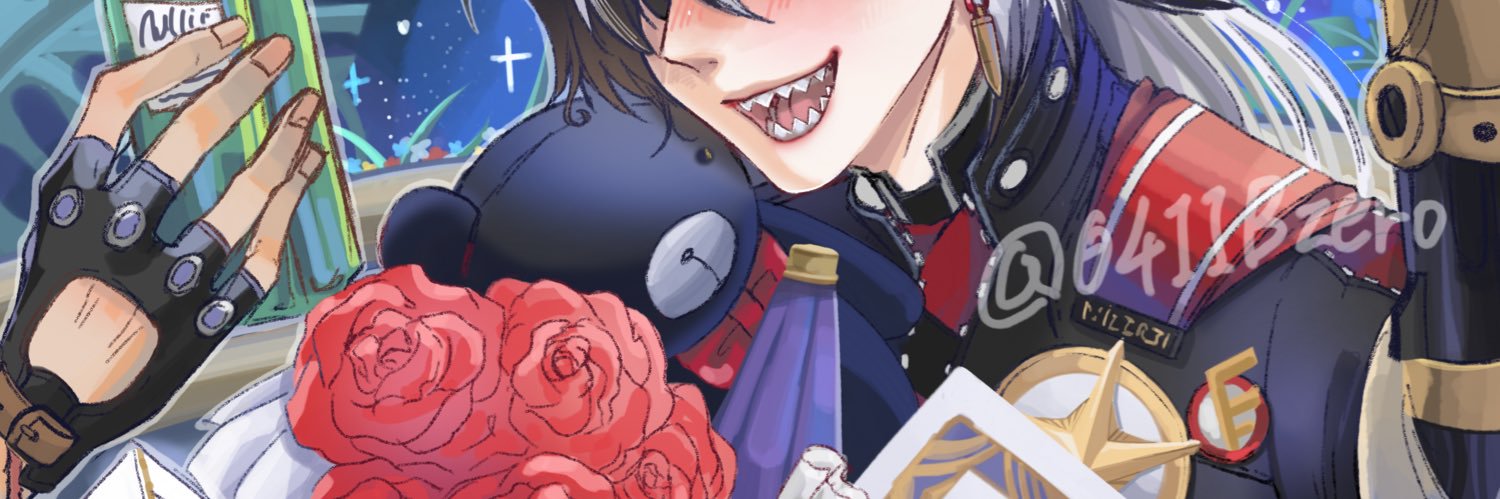 RZ's banner