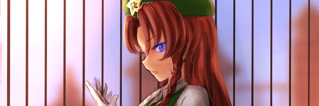 MochiMimi OwO 🌸 || Dreaming Martial 👄|| ☯ banner