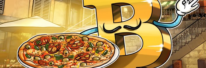 Domino's banner