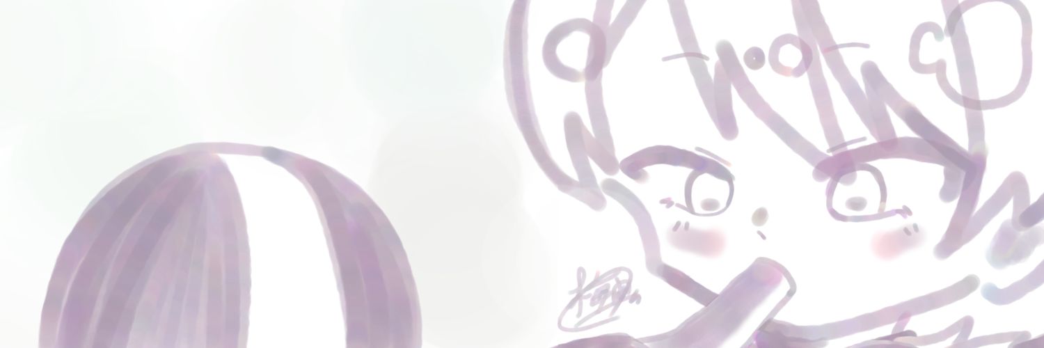 名無しの紫陽花🀦残り177枚 banner