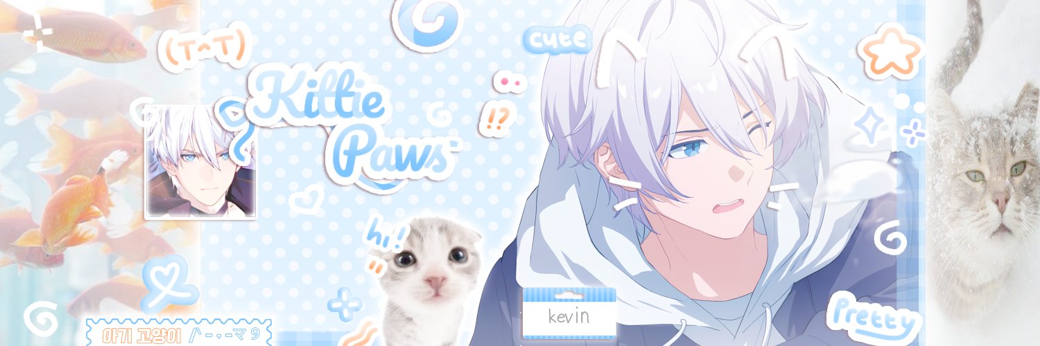 Kael Kaslana! 🐶🐾 #KEVINSU TRUTHERR 🤓🤓🤓 banner