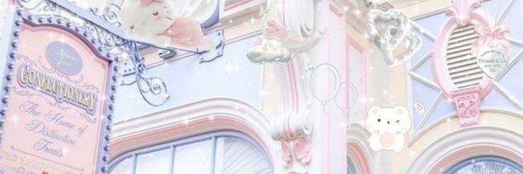 eca⋆. 𐙚 ˚ banner