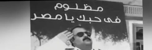 حُورية أو حريه banner