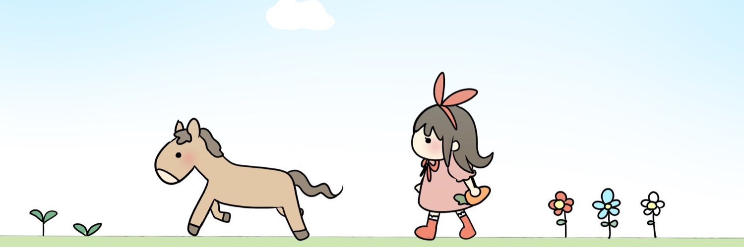 えびまる banner